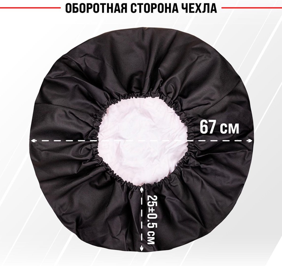 Skyway тент S06301028 SKYWAY S синий, черный купить,NaN