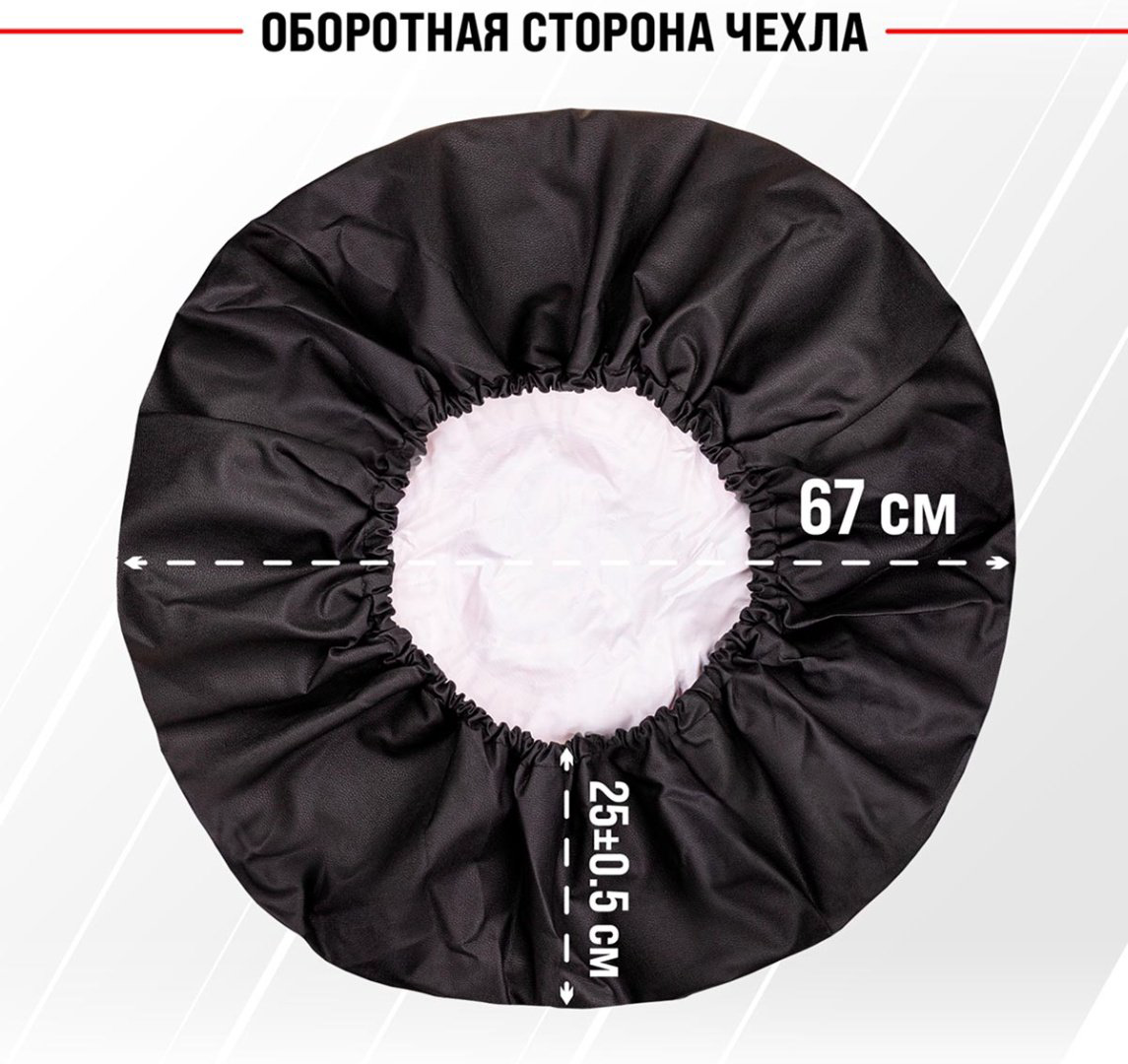 Skyway тент S06301028 SKYWAY S синий, черный купить,NaN