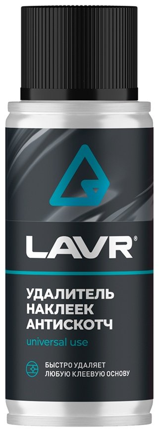 LAVR Ln1759 Антискотч 0.14 л