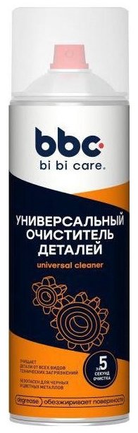 Bi bi care 4202 Очиститель деталей универсальный 0.65 л купить,NaN