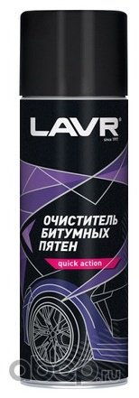 LAVR Очиститель битумных пятен LN1412 0.65 л
