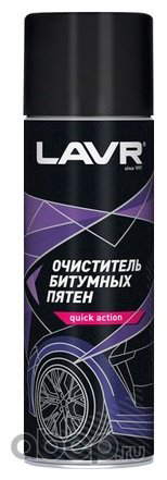 LAVR Очиститель битумных пятен LN1412 0.65 л
