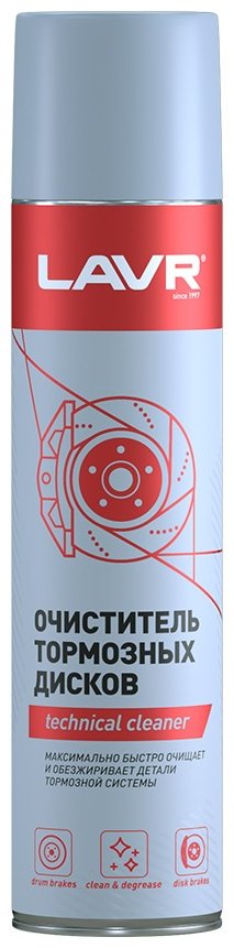 LAVR Ln1495 Очиститель тормозных дисков 0.4 л