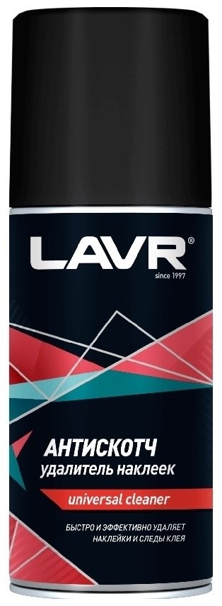 LAVR LN1746 антискотч удалитель наклеек 0.21 л