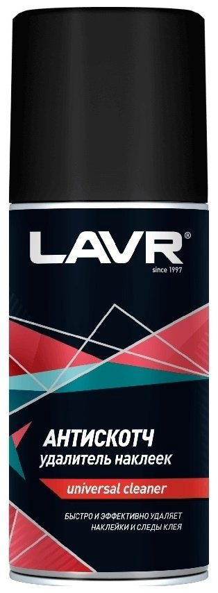 LAVR LN1746 антискотч удалитель наклеек 0.21 л купить,2805