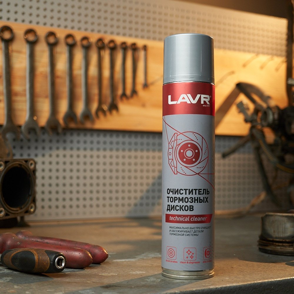 LAVR Ln1495 Очиститель тормозных дисков 0.4 л
