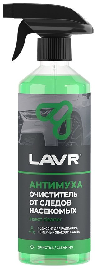 Очиститель от следов насекомых Антимуха с триггером Lavr Ln1421 0,5 л