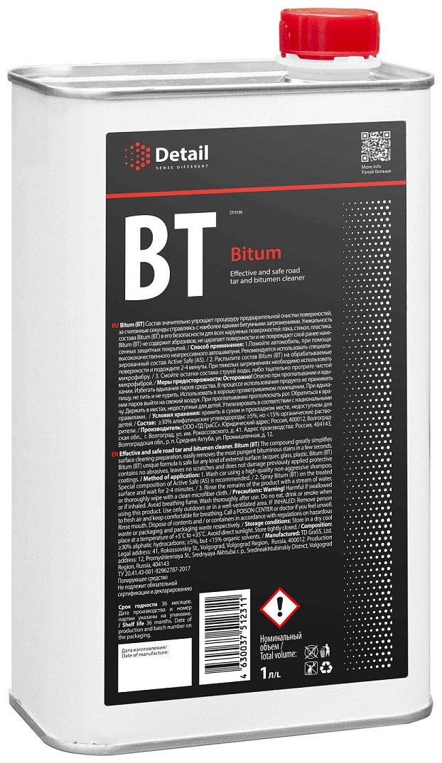 Detail DT-0180 Bitum 1 л купить,NaN