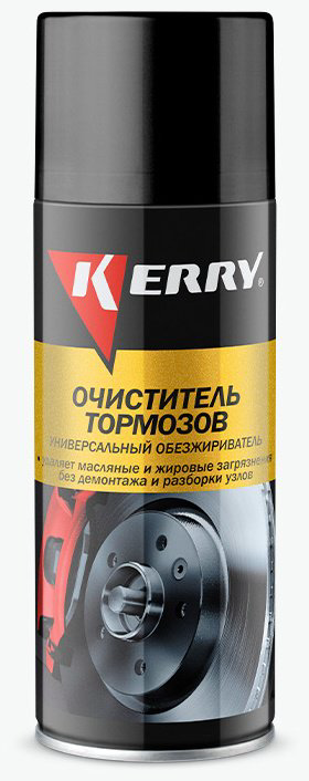 KERRY KR965 KERRY Очиститель тормозов и деталей сцепления 0.52 л