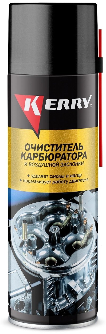 KERRY KR-911 0.335 л