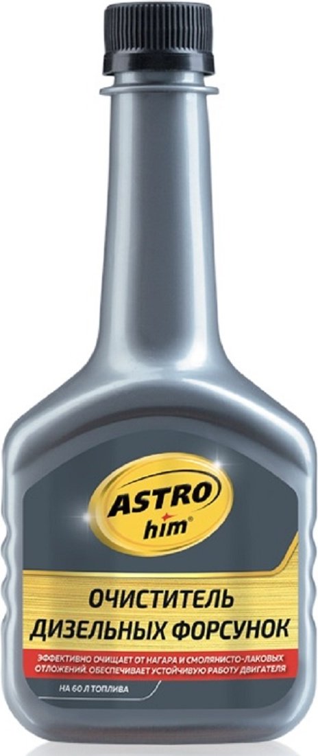 ASTROhim AC-191 Очиститель дизельных форсунок 0.3 л