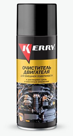 KERRY KR-935 Очиститель внешних поверхностей двигателя 0.52 л