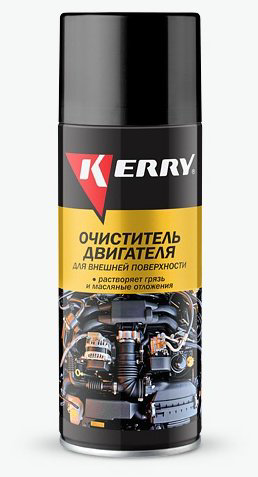 KERRY KR-935 Очиститель внешних поверхностей двигателя 0.52 л