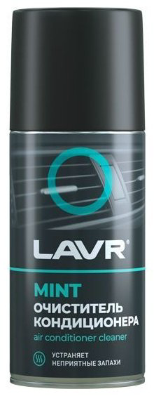 LAVR Ln1461 Очиститель кондиционера Mint 0.21 л