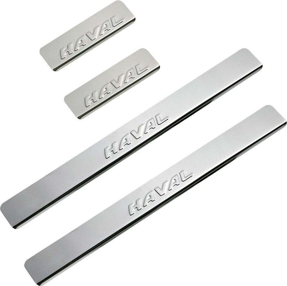 Накладка Dollex NPS099 для Haval H2 2021 серебристый, серый купить,NaN