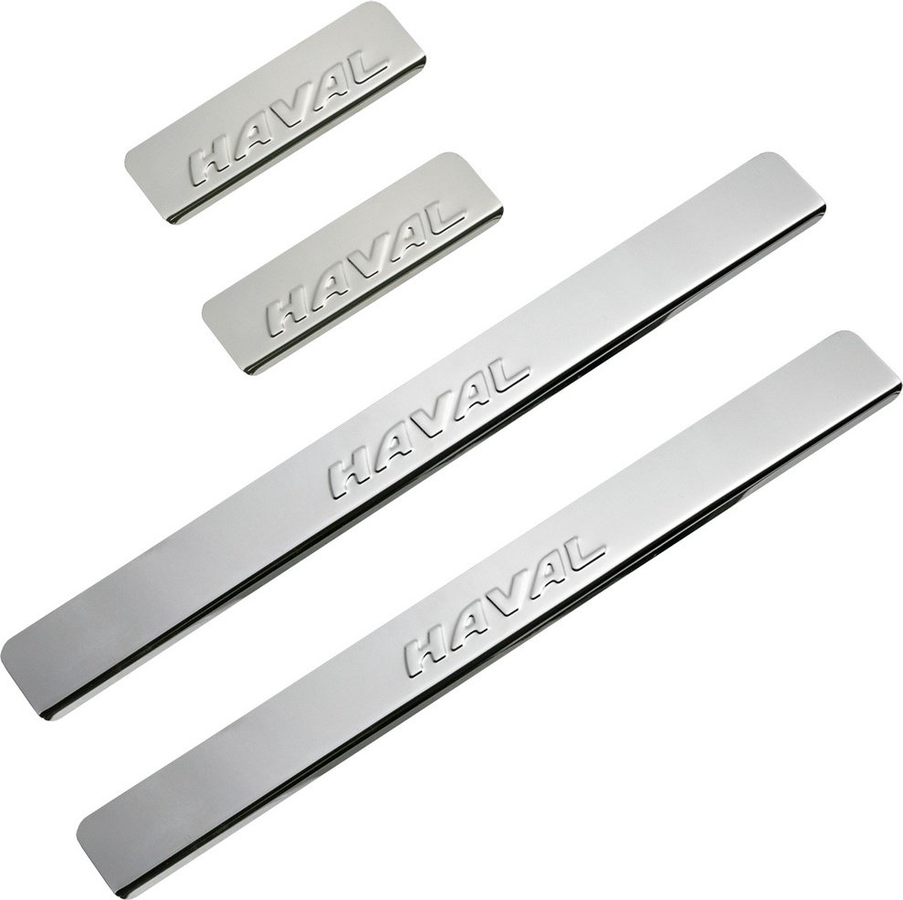 Накладка Dollex NPS099 для Haval H2 2021 серебристый, серый купить,NaN