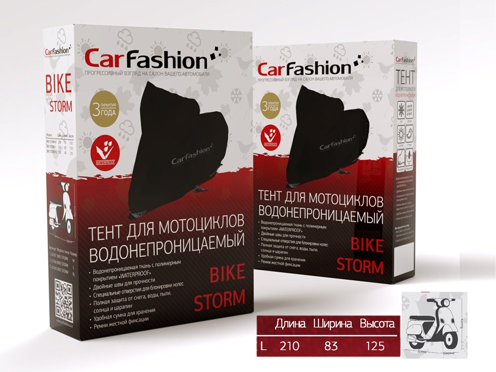 Carfashion тент 42168 L черный купить,NaN