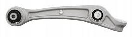 Aywiparts рычаг подвески AW1360412L купить,NaN
