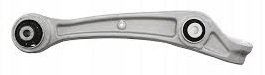 Aywiparts рычаг подвески AW1360412L купить,NaN