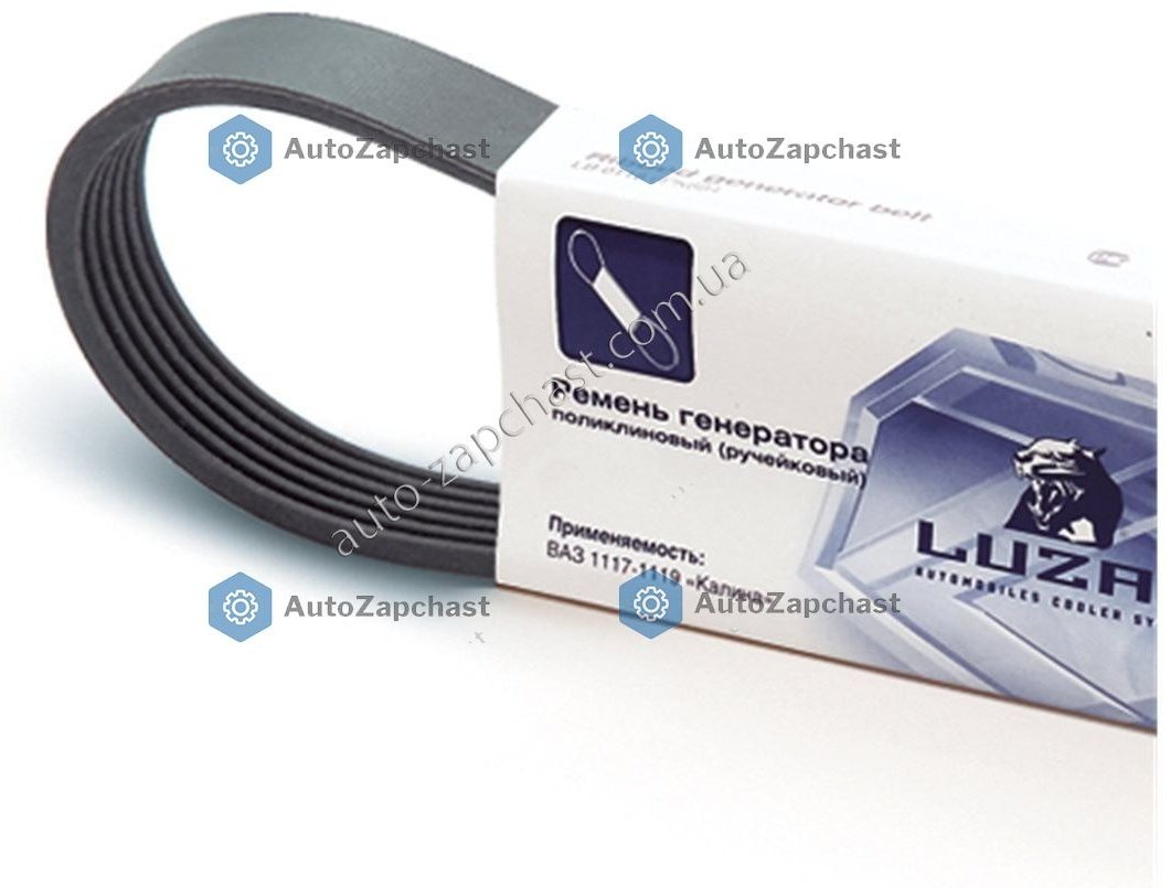 LUZAR ремень LB 01270 купить,NaN