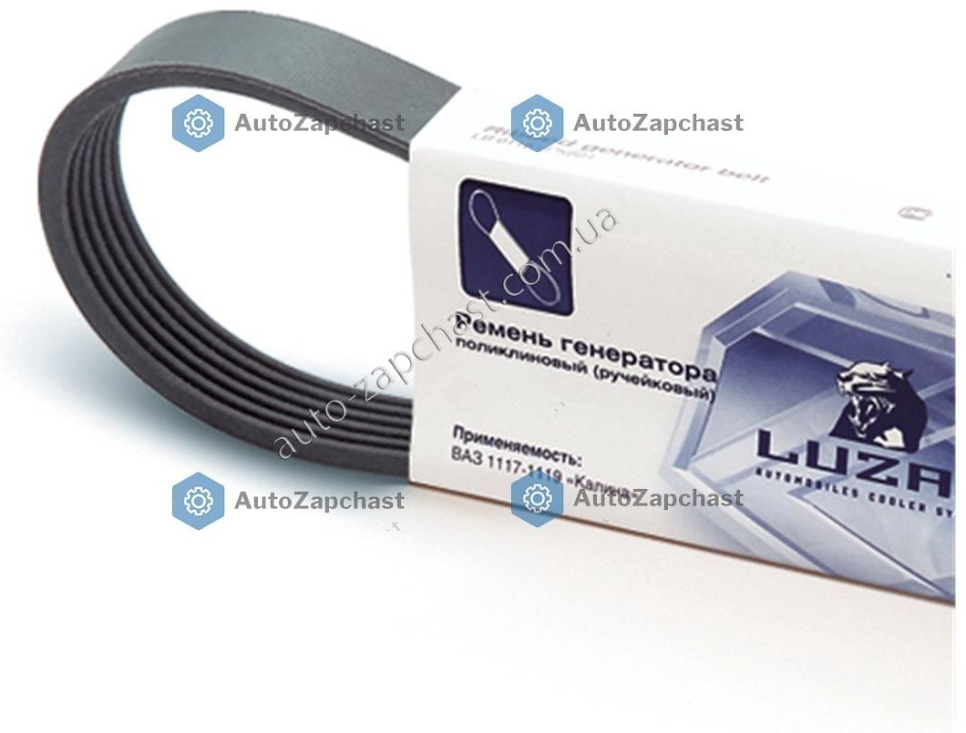 LUZAR ремень LB 01270 купить,NaN