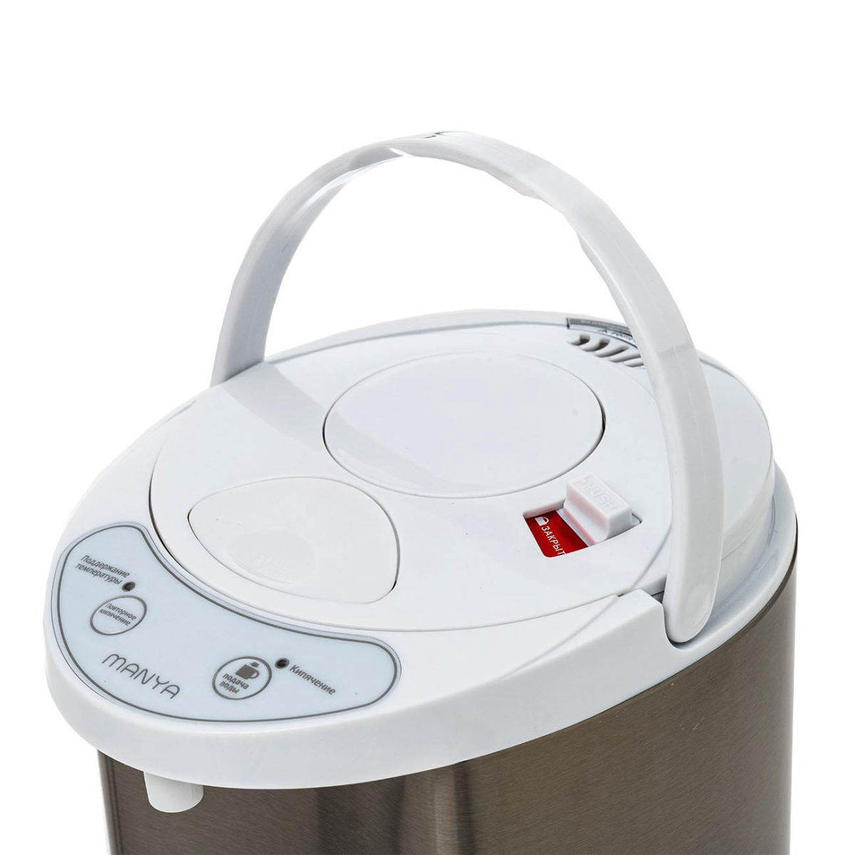 Термопот Manya TP4200W - ForteMarket Термопот Manya TP4200W купить,25890