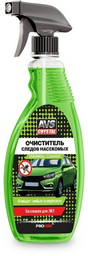 AVS A07485S очиститель следов насекомых 0.5 л
