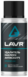 LAVR Ln1759 Антискотч 0.14 л