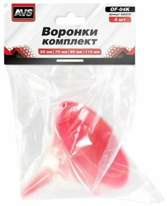 Воронки для технических жидкостей AVS A85201S 4 шт  красные купить,NaN