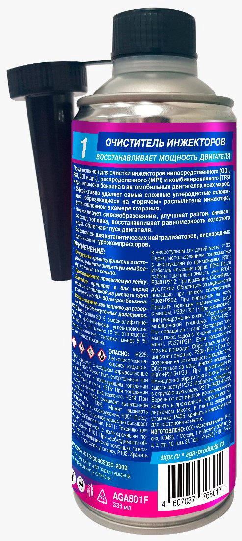 AGA AGA801F Очиститель инжекторов 0.335 л купить,NaN