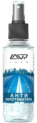 LAVR LN1408 антизапотеватель 0.19 л купить,NaN