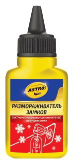 ASTROhim AC-103 Размораживатель замков 0.03 л купить,NaN