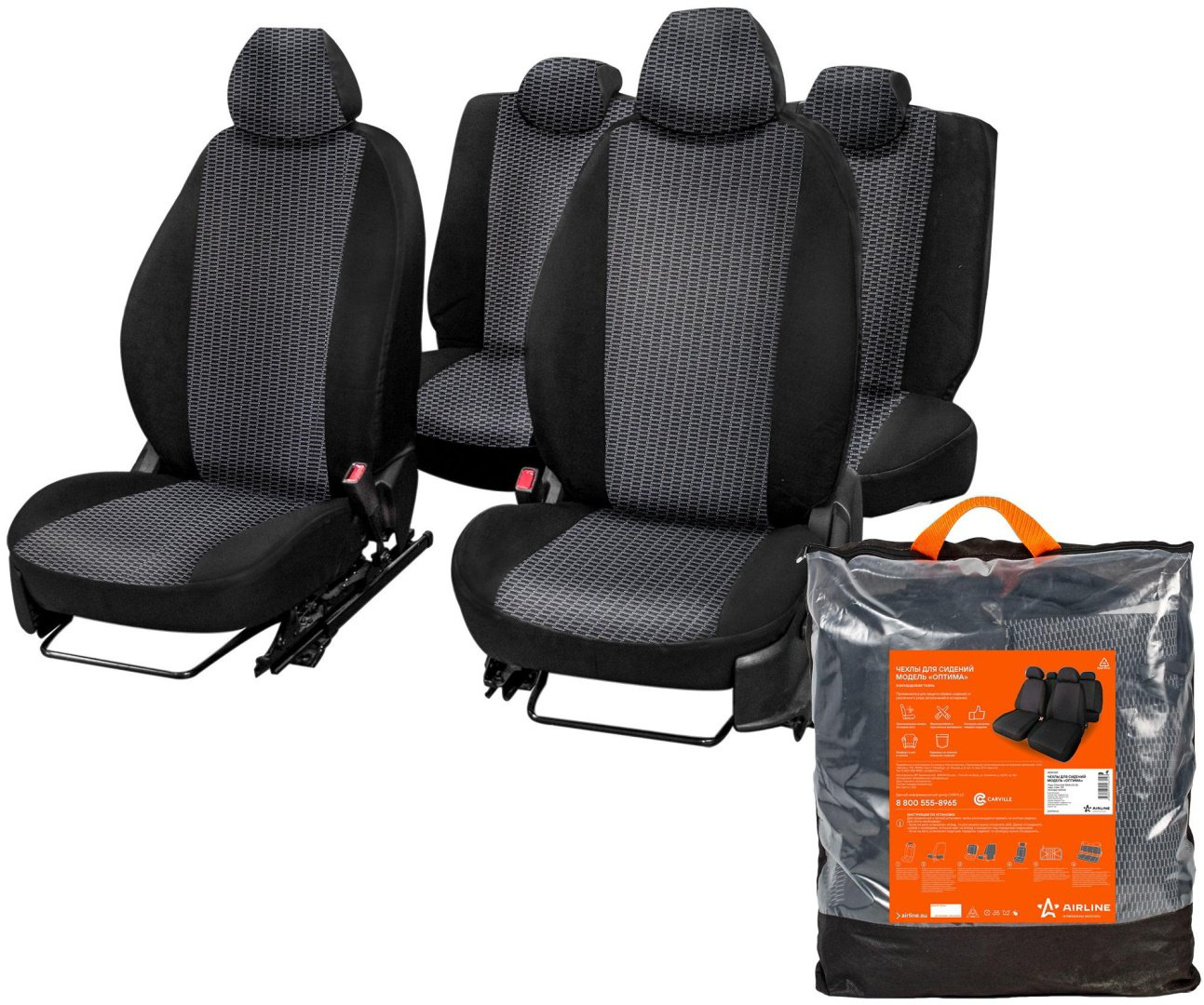 AIRLINE ADSC016 Lada X-Ray 2016 черный купить,NaN
