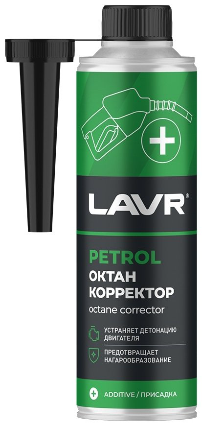 LAVR Ln2111 Химия октан корректор (бензин) Racing 0.31 л