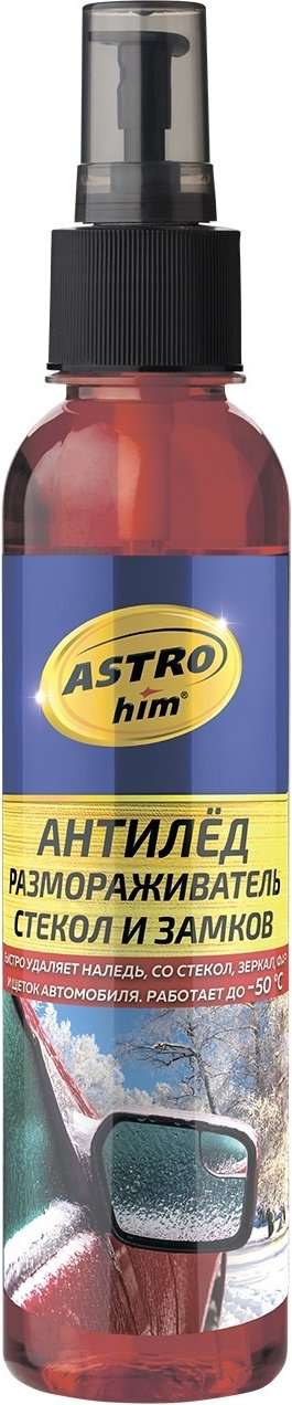 ASTROhim AC-130 Размораживатель стёкол и замков 0.25 л купить,NaN