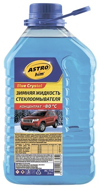 Жидкость для стеклоомывателя ASTROhim AC-752 Blue Crystal -80C 2 л