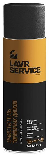 LAVR Очиститель тормозной системы и сцепления LN3516 0.65 л
