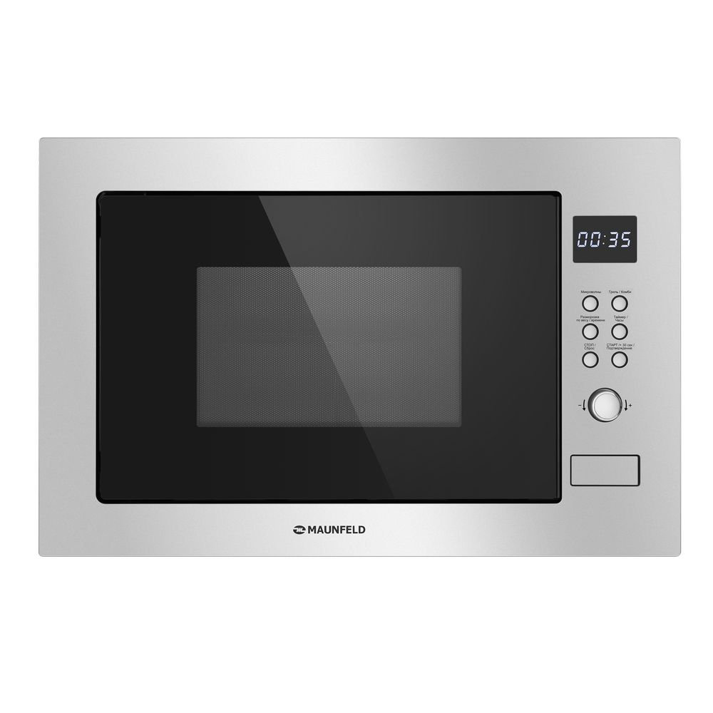 Встраиваемая микроволновая печь Maunfeld MBMO 25 8S серебристая купить,NaN