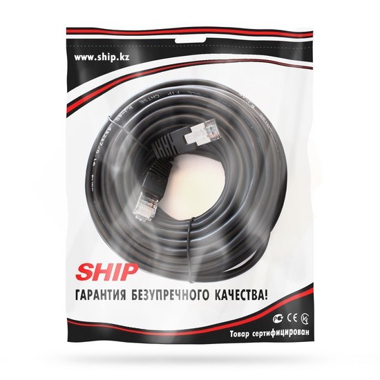 Патч Корд Ship S4025BK1500-P Cat.5e 15м черный - ForteMarket Патч Корд Ship S4025BK1500-P Cat.5e 15м черный купить,0
