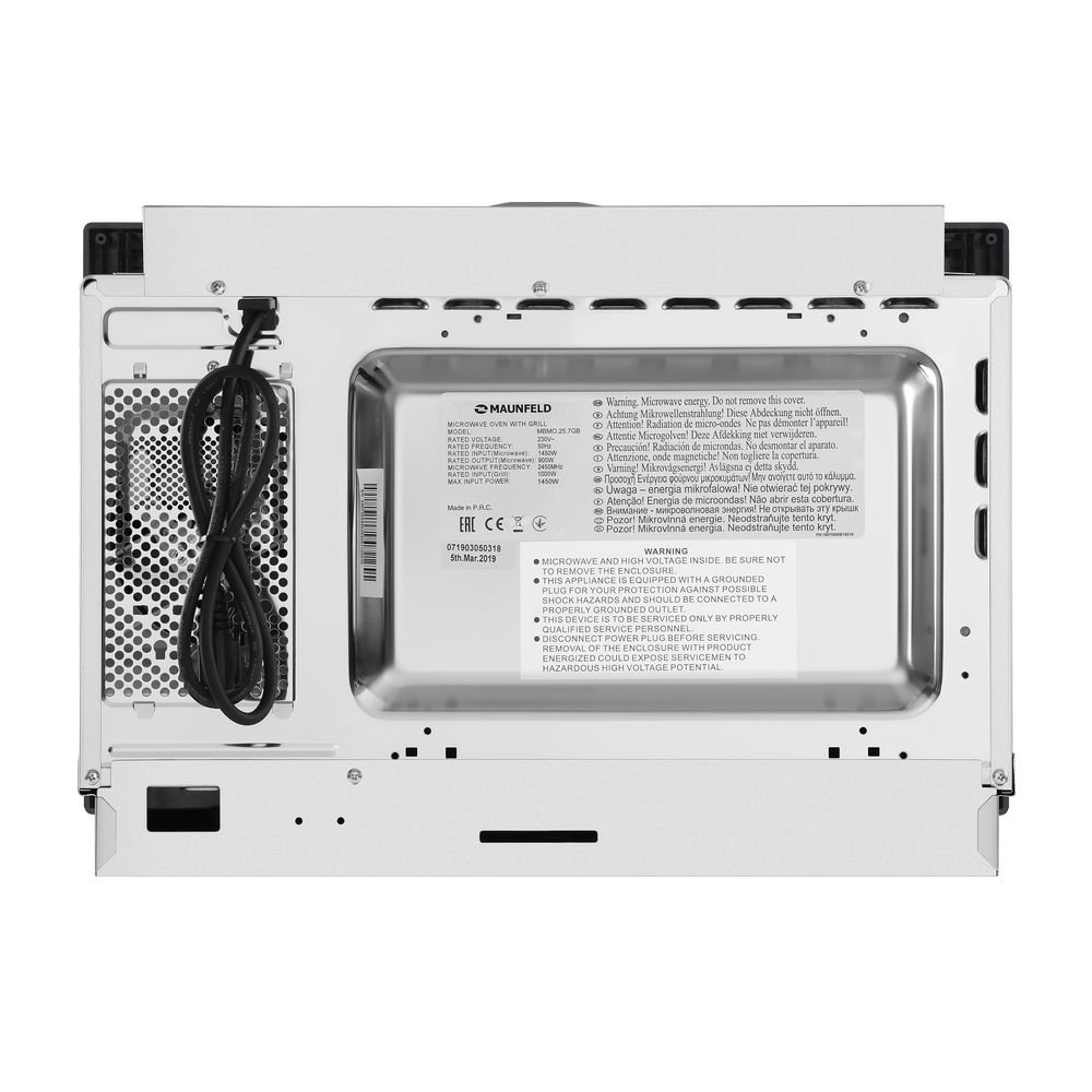 Встраиваемая микроволновая печь Maunfeld MBMO.25.7GB черно-белая купить,NaN
