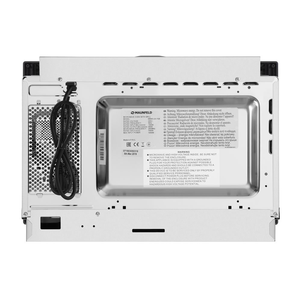 Встраиваемая микроволновая печь Maunfeld MBMO.25.7GB черно-белая купить,NaN