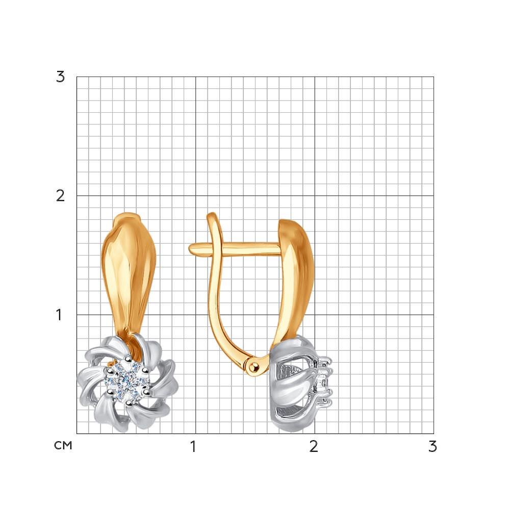 Комплект Sokolov SET-1011518 17,5р 5,34гр. купить,819000