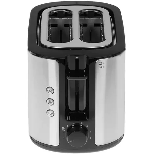Тостер Philips HD-2650/90 серебристый - ForteMarket Тостер Philips HD-2650/90 серебристый купить,0