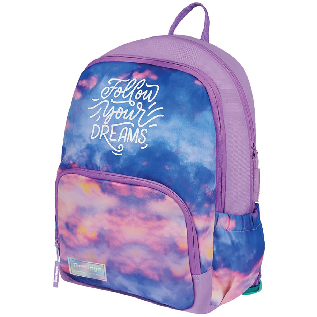 Рюкзак Berlingo Light Sky lilac купить,NaN