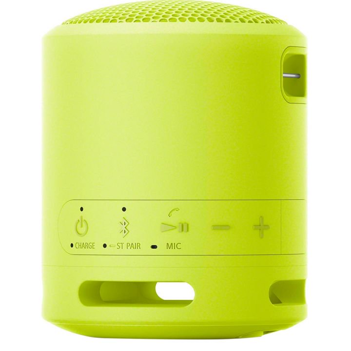 Портативная колонка Sony SRS-XB13 желтая