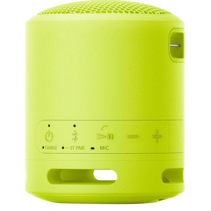 Портативная колонка Sony SRS-XB13 желтая купить,NaN