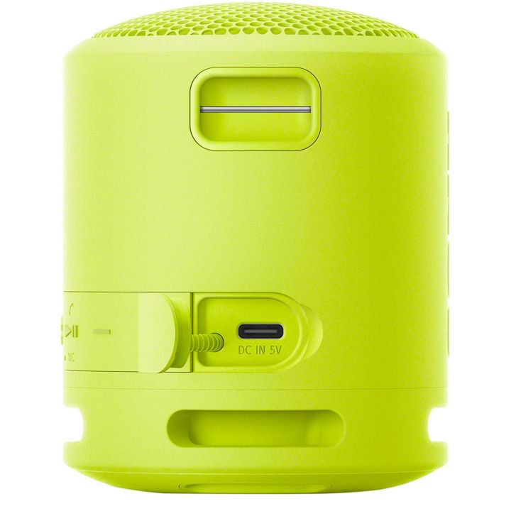 Портативная колонка Sony SRS-XB13 желтая