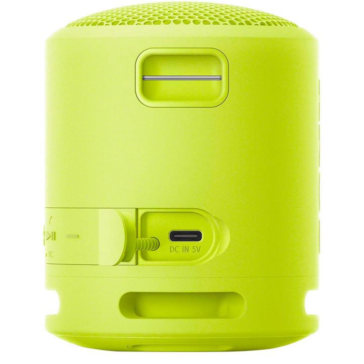 Портативная колонка Sony SRS-XB13 желтая купить,NaN