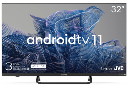 Телевизор Kivi 32F750NB 32" черный