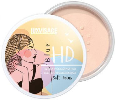 Пудра LUXVISAGE рассыпчатая светоотражающая рассыпчатая HD BLUR SOFT FOCUS бежевый купить,4500